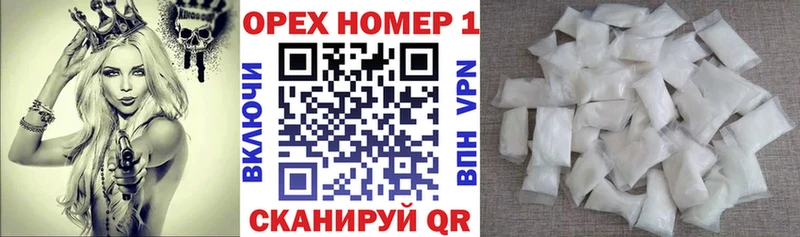 наркошоп  KRAKEN онион  COCAIN Fish Scale  Андреаполь 