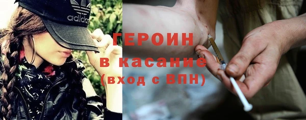 соль ск Алзамай