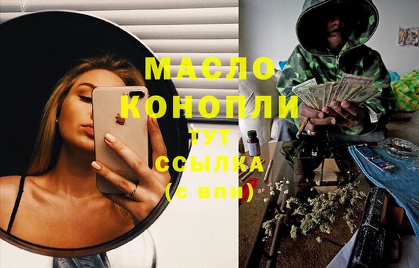 кокс Алексин