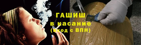 кокс Алексин