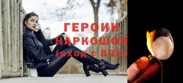 соль ск Алзамай