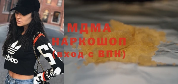 кокс Алексин