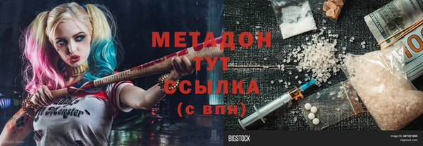 соль ск Алзамай
