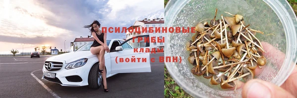 мефедрон мука Алексеевка
