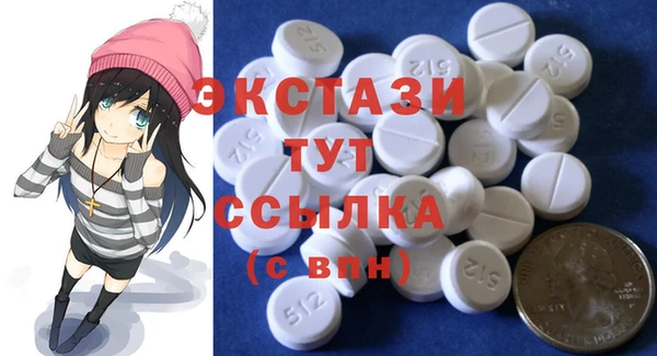 мефедрон мука Алексеевка
