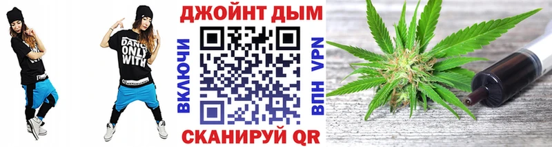 Шишки марихуана SATIVA & INDICA  kraken как зайти  Андреаполь 